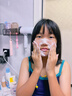 BAILUHUI洗面奶洁面青少年氨基酸保湿控油去青春痘6-12-18岁男女200ml 实拍图