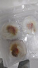 獐子岛 冷冻蒜蓉粉丝扇贝 净重600g 18只 烧烤食材 生鲜 海鲜水产  实拍图