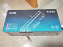 格之格cc388a硒鼓 m126nw硒鼓适用惠普m126a硒鼓 hp1108 m1136 128fn p1008 m226dn m1216nfh粉盒 88a大容量 实拍图