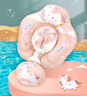 swimbobo儿童游泳圈趴圈 小孩游泳装备 宝宝游泳圈 女童粉色泳圈BO5015S 实拍图