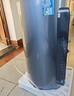 海尔（Haier）国家补贴电热水器80升 JE7 小蓝瓶源头净化 3D巨能洗 3300W瞬热节能 9倍增容大水量 家用储水式 实拍图