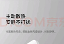 小米Xiaomi 80W升降式风冷无线充套装 适用于小米14/小米14 Ultra 实拍图