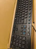 戴尔（DELL）KB216 键盘 有线  多媒体键盘 办公键盘 全尺寸键盘  即插即用  键盘（黑色） 实拍图
