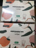 babycare婴儿口水巾纱布围嘴围兜一次性小孩防脏便携饭兜洛尔卡香蕉20片 实拍图