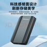纽曼（Newsmy）1TB 移动硬盘机械 星瀚金属系列 USB3.0 2.5英寸 雅青色 高速稳定 办公数据备份照片备份+收纳袋 实拍图