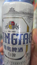 青岛啤酒（TsingTao）全麦白啤500ml*10听 礼盒装 实拍图