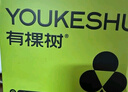 有棵树【植物贴贴杯】胸贴女聚拢上托隐形贴合亲肤小胸显大婚纱专用文胸 实拍图