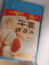 安井猪肉包 720g /袋 约24个 家庭装包子早餐 速冻面点早点半成品 实拍图