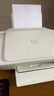 惠普（HP）4925彩色无线喷墨打印机家用 大印量低成本照片打印机 微信打印 复印 扫描 实拍图
