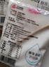 三元小白袋纯牛奶百利包透明袋全脂牛奶180mL*12袋/箱 实拍图