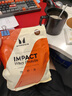 myprotein 熊猫蛋白粉己能浓缩乳清蛋白质粉增强增肌运动健身英国进口 2.2磅 巧克力橙子味 实拍图