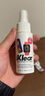 iKlear 屏幕清洁剂IK-2 电脑清洁液MacBook清理喷雾装手机眼镜清理剂 美国进口 清洁剂 60ml 实拍图