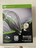 希捷（SEAGATE）台式机硬盘 16TB 7200转 512MB 机械硬盘 SATA 希捷酷鱼系列 3.5英寸 ST16000DM001 实拍图