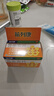 前列康 康恩贝 普乐安片 0.57g*150片补肾固本 腰膝酸软 尿后余沥 实拍图