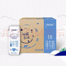 伊利金典纯牛奶整箱 200ml*24盒 3.6g乳蛋白 原生高钙 礼盒装 实拍图