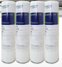 爱惠浦（Everpure）家用厨下 10寸/5微米 前置过滤各品牌通用净水器 PP棉滤芯4支装 实拍图