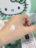 倩碧倩碧302美白水乳套装提亮保湿敏感肌【效期至26年5月】生日礼物 实拍图