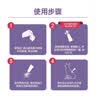 贝卫多狗狗驱虫药体外驱虫滴剂12周1剂长效驱虫驱杀跳蚤蜱虫2-4.5kg犬用 实拍图