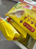 湾仔码头玉米蔬菜猪肉水饺720g36只早餐速食半成品面点速冻饺子 实拍图
