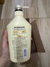 可悠然【丁禹兮同款】沐浴露大黄瓶550ml 美肌香氛滋润保湿清爽持久留香 实拍图