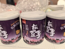 陇萃堂灰豆子200g*3罐甘肃兰州特产小吃陇礼低脂食品即食杂粮豌豆粥代餐 实拍图