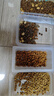 皇家猫粮 IH34去毛球 50g【活动专用请勿单独下单】 实拍图