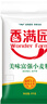 香满园 面粉 中筋粉 美味富强小麦粉 10斤 包子饺子馒头饼手擀面 实拍图