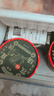 轻遇（SoftCrush）零蔗糖苏丹王榴莲味雪糕冷饮甜品冰淇淋家庭杯装300g 实拍图