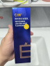 C咖美白洗面奶+清洁双管洗面奶美白淡斑控油清洁男女洁面乳 实拍图