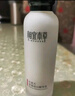 相宜本草红景天莹透幼白精华乳120g（祛斑美白） 实拍图