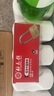 梅花（BLOSSOM）铜挂锁 防水防锈长梁门锁 车厢柜门锁45MM BC075L 实拍图