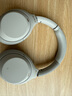 索尼（SONY） WH-1000XM4 头戴式无线耳机 蓝牙降噪耳机 网课游戏适用耳麦礼物送男女友学生 铂金银 实拍图