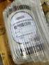 京东京造 植物蛋白粉600g 0乳糖0胆固醇素食小麦蛋白质豌豆蛋白大豆蛋白营养品成人男女士中老年 实拍图