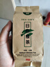 稣健堂正宗山东日照绿茶茶叶新茶浓香型板栗香沙口耐泡高档散装 日照绿茶浓香型豆香板栗香80克 实拍图