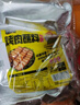 臻味坊原味烧烤撒料500g+香辣烧烤撒料500g  2袋组合 实拍图