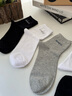 宝娜斯男士袜子6双%100纯棉7A抑菌中筒袜 2黑2灰2白 6双 实拍图