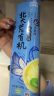 张宝山 0脂肪铁棍山药荞麦面条 50%荞麦挂面300g*4包 杂粮面汤面拌面 实拍图