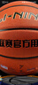 李宁（LI-NING）篮球7号CBA比赛成人儿童青少年中考室内外训练标准七号 PU443 实拍图