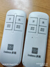 多高（ineless）无线遥控开关智能电灯单路二路三路灯具遥控器家用吸顶灯电源开关 【一路遥控开关】二档定时 实拍图