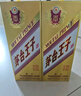 茅台王子酒 金王子  53度 酱香型 高度 白酒 名酒送礼 喜酒 婚宴 53度 500mL 2瓶 （内含礼袋） 实拍图