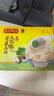 湾仔码头荠菜马蹄大馄饨600g30只素馄饨云吞早餐夜宵速食冷冻混沌 实拍图