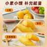十月稻田 鲜食黄金薯 3斤 玛莎莉红薯 番薯 地瓜 板栗红薯 熟制即食 早餐 实拍图