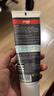 红双喜DHS 无机胶水乒乓球拍胶皮打底用水溶性粘合剂 50ML 实拍图