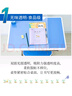 古私（Gusi）透明桌垫学生课桌桌面垫书桌保护垫学习桌子垫PVC水晶板餐垫40*60 实拍图