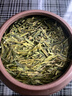 卢正浩绿茶谷雨香龙井茶叶三级200g 2025新茶雨前冷泡龙井春茶纸包自饮 实拍图