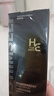 赫恩（H&E）清透隐形防晒霜SPF40/PA+++ 50g 实拍图