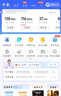 中国电信流量卡纯上网电话卡手机卡大王卡星卡电信流量卡全国通用无限流量套餐无合约 本地卡-19元80G流量+首免2 实拍图