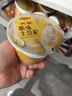 美极原味土豆泥35g*12盒箱装 代早餐晚餐宅家懒人速食 雀巢出品 实拍图