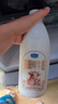 君乐宝4.0g蛋白娟姗 鲜牛奶950ml*2 巴氏杀菌乳 低温奶 鲜奶 实拍图