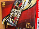 乌苏啤酒（wusu）京东自营楼兰秘酿500ml*12罐/箱整箱装 实拍图